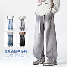 2025年秋季新款美式复古工装拼接牛仔宽松直筒休闲裤阔腿805-P44，男装工装外套，星座1006-1