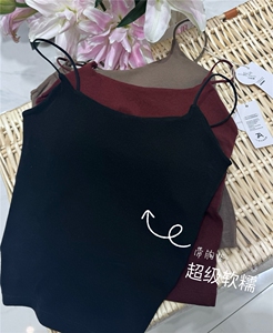 百搭小吊带,深驼色浅驼色帽子搭配服装图片图片