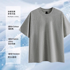 支持单件包装抖音得物高品质280克重磅双纱纯棉光版纯色短袖T恤，男装T恤，电商A486-1