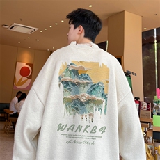 特P55控98高品秋冬季破洞毛衣男复古慵懒风针织衫毛衣外套MYP3333，男装针织衫/毛衣，电商B370