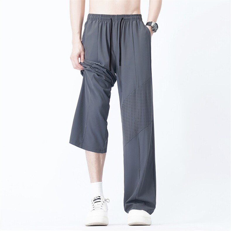 冰丝休闲直筒裤男弹力速干运动潮牌冲孔透气拖地裤B415特28，男装休闲裤，星座1504（原917）