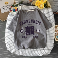 灰色