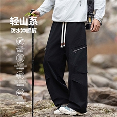 春秋季新款学生青少年直筒阔腿休闲运动美式宽松男士KZ630-P52，男装休闲裤，星座308B-2