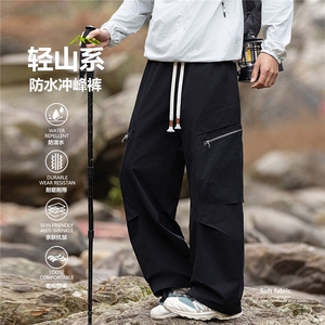 春秋季新款学生青少年直筒阔腿休闲运动美式宽松男士KZ630-P52图片