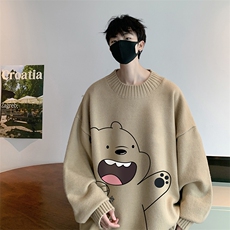 奶咖色