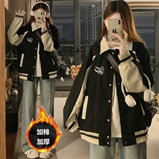 拼接PU皮美式复古刺绣棒球服外套女春秋韩版夹克上衣C490-P95，男装夹克，星座911-2(原星座613-2）