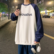 Y5045P32港风拼接圆领卫衣男宽松长袖T恤打底衫外套，男装T恤，星座1204-3