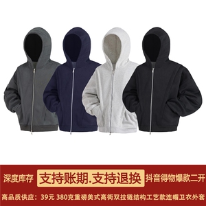 抖音得物高品质二开 25秋冬美式重磅宽松结构设计连帽卫衣外套W78图片