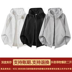 480G重磅加绒硬挺boxy男女秋冬美式高街结构双拉链卫衣开衫厚外套，女装短外套，电商A486-1