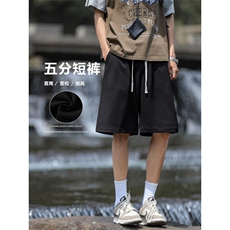 短裤薄款休闲运动五分裤男生美式潮牌宽松DK270特批：22：49，男装牛仔裤，星座718-1