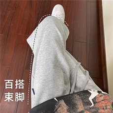 2023秋冬新款舒适休闲百搭修身束脚长裤WK85-特批25，男装休闲裤，星座718-1