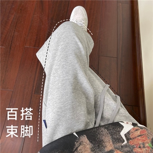 2023秋冬新款舒适休闲百搭修身束脚长裤 WK85-特批25图片