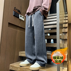 深灰色加绒