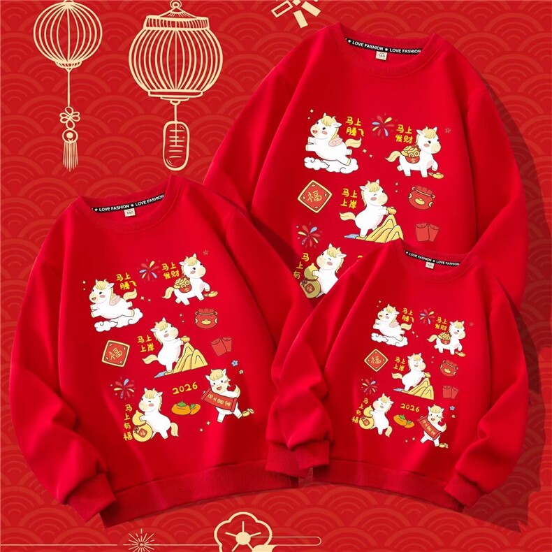 1506-1/WY601/P27印花冬卫衣男韩版新款圆领宽松上衣chic港风潮流,男装卫衣,星座1506-1