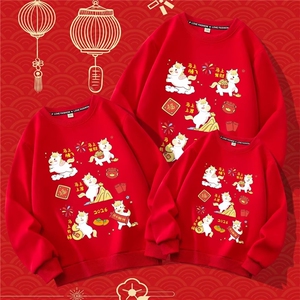 1506-1/WY601/P27印花冬卫衣男韩版新款圆领宽松上衣chic港风潮流图片
