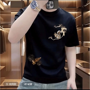 1506/QDX70490/P32新款男士印花纯棉短袖T恤潮牌卫衣半袖高品质图片