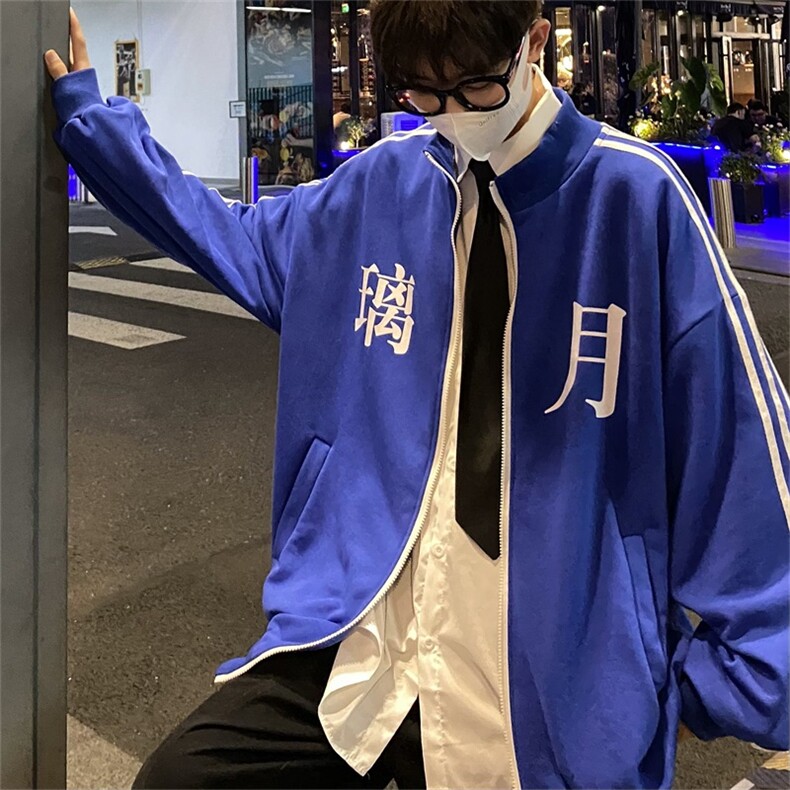 蓝色