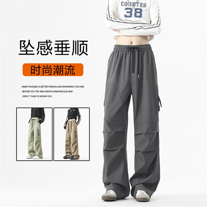 美式工装裤秋季2024新款直筒伞兵休闲显瘦运动阔腿裤1210-特批-32，男装工装外套，星座718-1