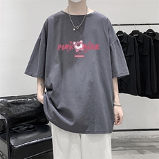 灰色