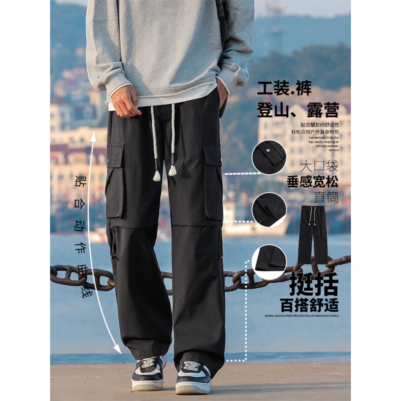 美式机能工装裤男士秋季宽松直筒运动裤户外徒步裤子K720-特批-39,男装工装外套,星座718-1