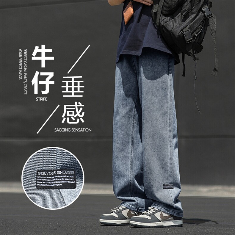 美式宽松直筒牛仔裤男夏季复古运动长裤男宽松K826-特批3768,男装牛仔裤,星座718-1