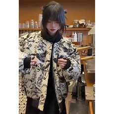 褶皱肌理双面穿棒球服男款春秋宽松休闲高级感夹克外套M6024，男装夹克，星座1116A（原606A-3）