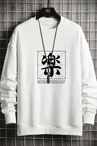 S6197-P28 加绒款-P33 秋季圆领卫衣男大码韩版宽松长袖外套 网格图片