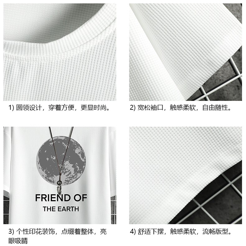 HT73254-P22华夫格t恤男短袖男大码五分袖网格,男装T恤,电商A040A