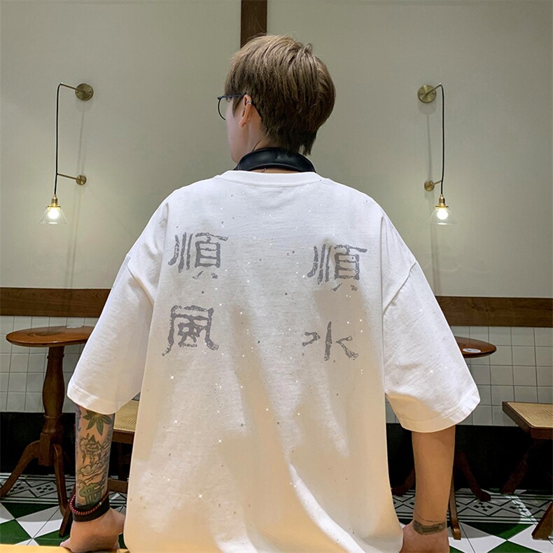 量大优供抖音视频支持得物配合二开美式满天星亮片短袖T恤MTX309,男装T恤,电商A486