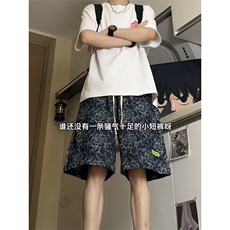 数据提花牛仔裤短裤大裤衩休闲宽松直筒五分裤NZ07-P38，男装牛仔裤，星座301C-5