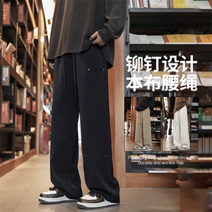 本布腰绳百搭有型秋季新款潮牌舒适直筒挺括长裤X1910-特批-45图片