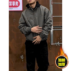 现货秋冬季美拉德立领飞行立领夹克boxy廓形棉衣高街加厚加棉外套，男装夹克，电商A486
