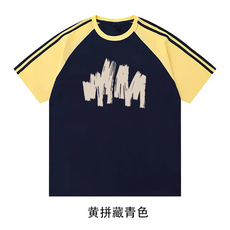 黄拼藏青色