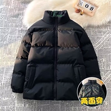 2026新款男女冬季纯色百搭保暖双面穿棉衣加厚立领外套MY2218/P68，男装棉衣，星座506B