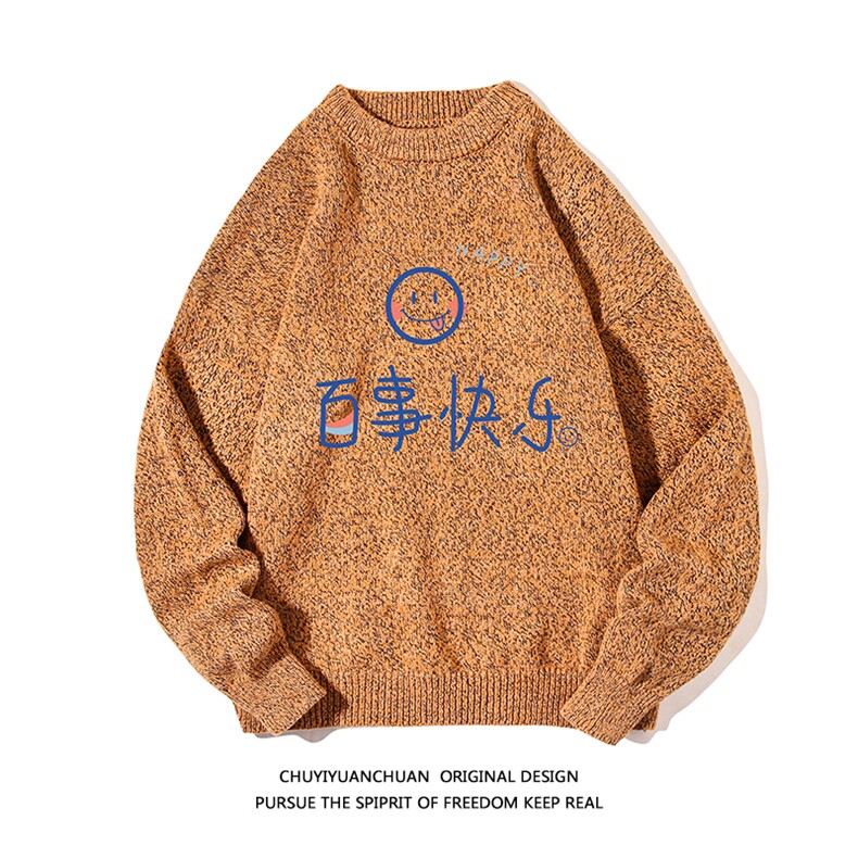 加厚加绒毛衣男大码毛线衣男针织衫M19183-P45加绒款-P65白底,男装针织衫/毛衣,电商A040A