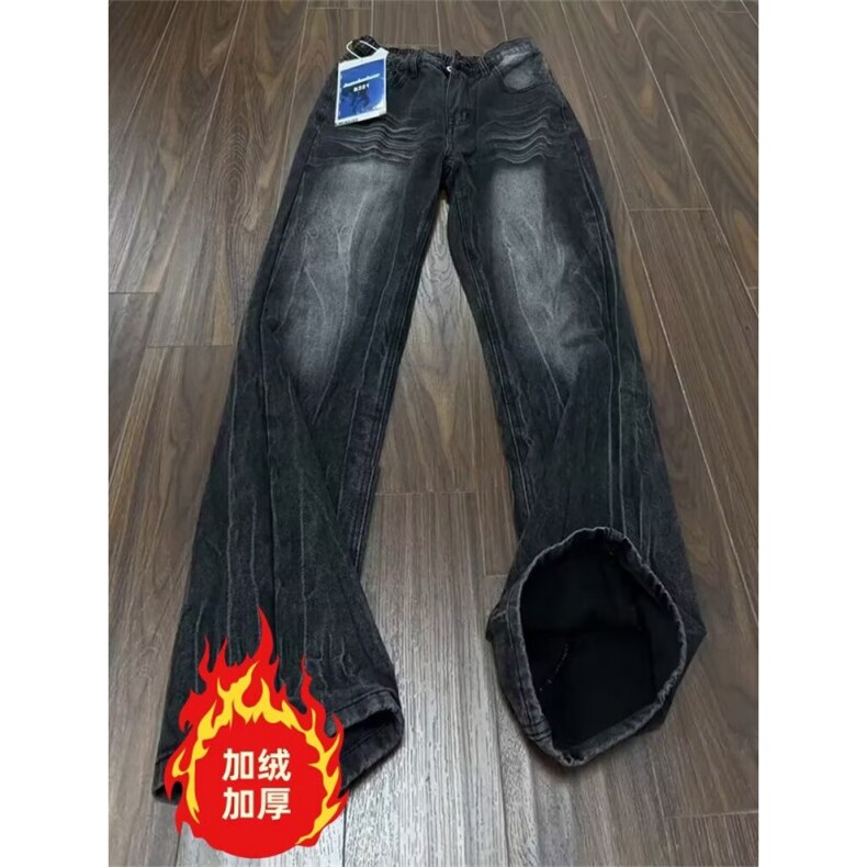 美式复古闪电裂纹牛仔裤加绒加厚直筒裤拖地阔腿裤K8002-P52网图图片