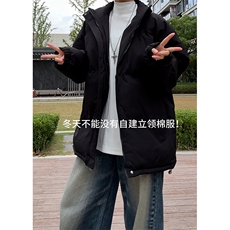 现货高品质美式高街冬季重磅三防加厚羽绒棉衣厚外套面包棉服，男装棉衣，电商A486