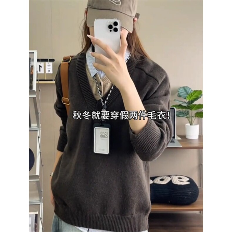 咖色v领假两件毛衣男秋冬慵懒风内搭打底针织衫老钱风美式polo衫,男装T恤,星座410-7