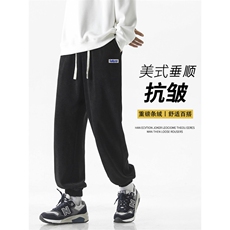 新款休闲长裤男秋季新款百搭束脚裤子宽松卫裤男X2895-特批-45，男装休闲裤，星座718