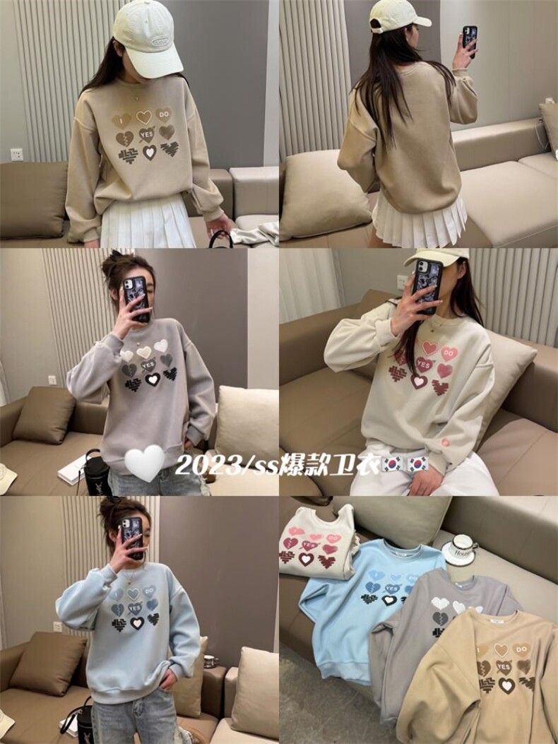 做卫衣的看过来价格55到69便宜质量好又跑量全部现货，女装卫衣/绒衫，奥米啦