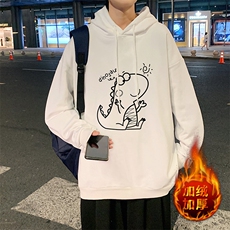 米白色加绒款