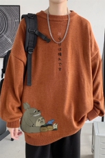 1港风新款宽松休闲中性情侣潮流印花毛衣男外套7963P55加绒P70，男装针织衫/毛衣，星座226-2