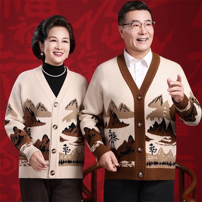 2025年秋季V领长袖青春流行时尚百搭通勤简约休闲开衫,男装羊毛衫,衣恋羊绒