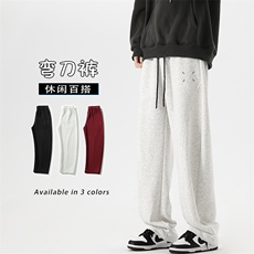 2026春季新款弯刀裤男士华棉百搭镰刀裤拖地长裤K1297-特P35控68，男装休闲裤，电商A001