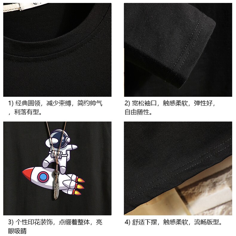 TX3158-P25纯长袖t恤男大码圆领打底衫体恤上衣服,男装T恤,电商A040A