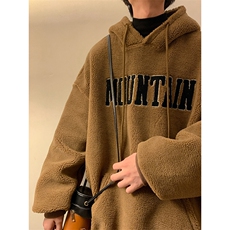 WY2804-P75毛巾绣羊羔毛连帽卫衣男士大码加厚保暖外套棉衣控98，男装棉衣，电商B280-1（原A049）