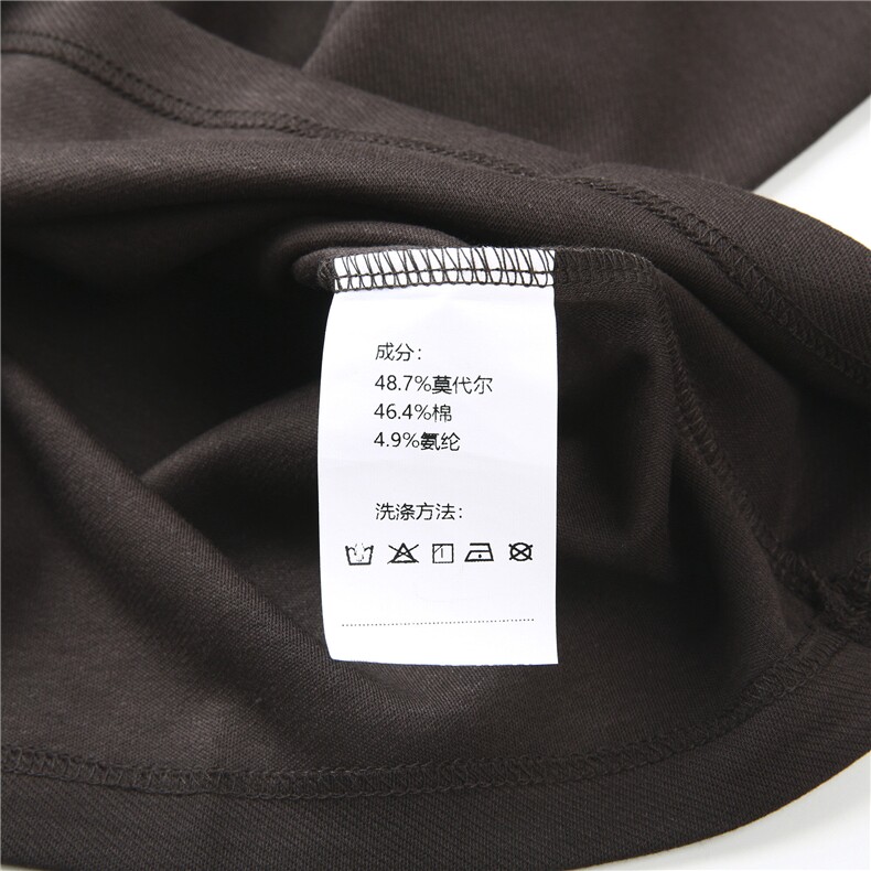 ZMS-L26699春秋男士新款长袖T恤青年修身翻领体恤休闲打底衫,男装T恤,电商B360