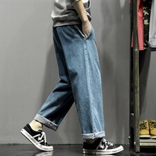 2021春季新日系灰墙大码阔腿大裤脚宽松牛仔九分裤N8007-P45，男装牛仔裤，电商A001