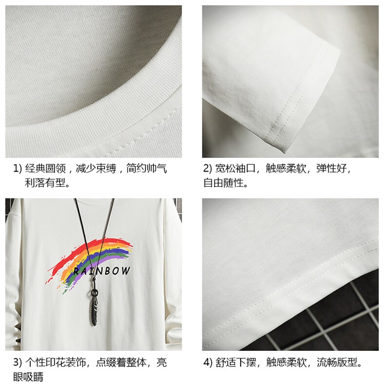 TX3064-P25加绒款-P35纯长袖t恤男大码圆领打底衫体恤网格,男装T恤,电商A040A