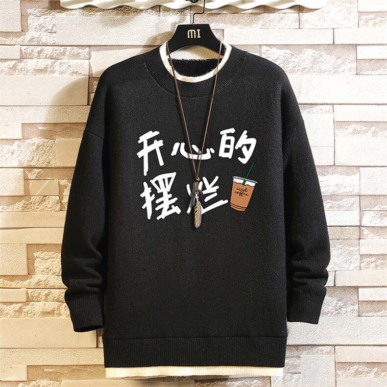 控78假两件毛衣男大码加绒针织衫男毛线衣M80348-P55加绒P70,男装针织衫/毛衣,电商A040A